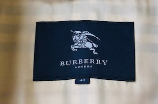 バーバリー(BURBERRY)トレンチコートなどの裾汚れ、染み抜きはニックの 