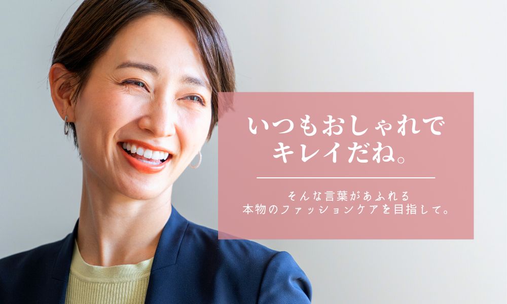 トップイメージ